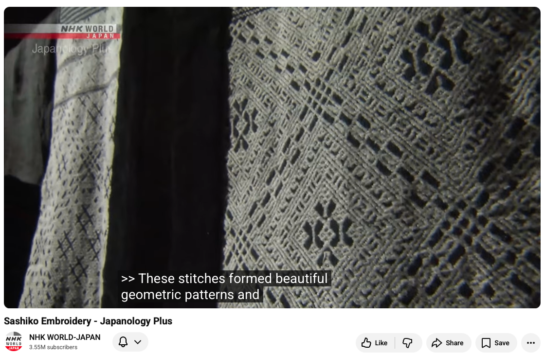 Screenshot of Japanology Plus video about sashiko. 